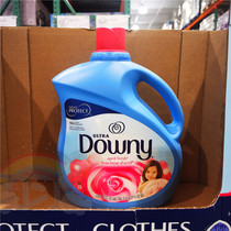 Shanghai Costco Procter & Gamble Downy Dangni various clothing softener anti-static concentrated Formula 3 83L