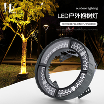Led hug lamp waterproof ring outdoor 48W72W hugging column lamp with hoop shooting tree landscape projecting surrounding tree light