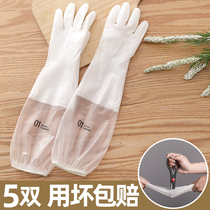 Kitchen-washed gloves for women with rubber housework in winter