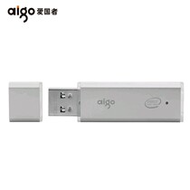 Patriot backup supports USB drive warranty 32GB high-speed read and write U320 metal car U disk Silver