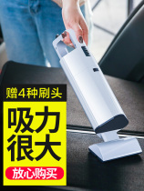 Car vacuum cleaner car interior interface usb dust collector artifact car cleaning artifact car