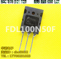 Imported disassembly MOS high power tube IXFB100N50P FDL100N50F 100A 500V1250W