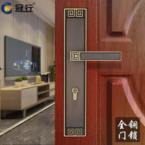 Indoor copper new Chinese door lock antique silent bedroom solid wood universal Door Door Door Double open door lock