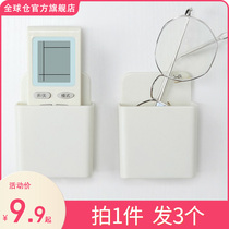 Air conditioner remote control wall hanging box wall storage box no punching stationery comb key rack rack rack rack