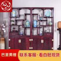 Barry Yellow Sandalwood Full Solid Wood Round Bogu Shelf Multi Treasure Cabinet Flowers Branch New Chinese Red Wood Furniture Vintage Red Acid Branches Wood