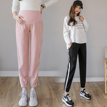 Pregnant women pants summer thin style outside wear fashion loose ankle-length pants summer ice silk cotton linen casual anti mosquito sports pants