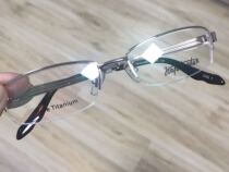 Manufacturers lose out of the men half frame ultra light pure titanium frame manufacturers deal with the last pair of half frame men 10221