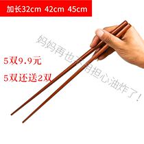 Ultra-long fishing surface chopstick fried oil bar Quick sub-special lengthened bamboo and wood chopsticks 45cm-meter line free of mail home