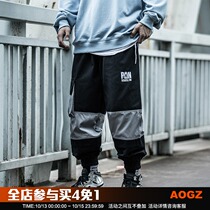 Xiaobin national tide splicing color overalls mens bunches feet loose Tide brand pants 2020 Autumn new sports trousers