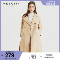 MECITY womens clothing spring minimalist atmosphere pure color belt design Inn long style windcoat jacket woman 534731