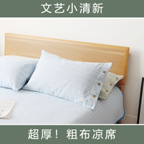 Thick and thick old coarse cloth mat two or three sets of thick and encrypted cotton single double bed summer dormitory air-conditioning seats