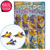 Children boys pupils educational toys plastic assembly building blocks military aircraft fighter tanks hot sale