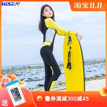 Warm swimsuit women with chest pad Korea sunscreen skinny quick-dry snorkeling beach jellyfish coat swimming uniwicksuit