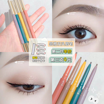 Thyra Tanya double-head rotating eyebrow pencil very fine ultra-fine head durable waterproof and sweat-proof not decolorizing Tan Ya beginners