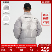 FPA temperature change bread padded jacket winter thickening national tide brand 2022 new jacket down jacket couple jacket men