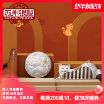 Suzhou Silver Building 999 foot silver comb suit of pet cat silver comb mirror silver three - piece gift box