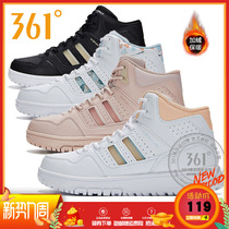 361 Women Shoes Winter New Plus Suede Warm Casual Shoes Sports Sliding Board Shoes 361 High Plates Shoes Gairy Shoes Lady