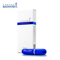 Enjoy a long generation of delay spray Hengjiu 2 generations of mens delay spray Enjoy a long generation of 3 wipes Hum long enjoy a long generation