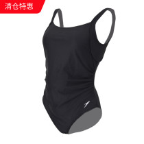 Speedo Speedo side fold design high elastic and comfortable pregnant women swimsuit women anti-chlorine belly