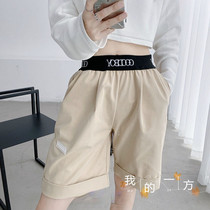  xoxo goodboy 50% shorts female summer new product tightness elastic loose casual sports shorts