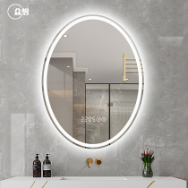 Everyone wants frameless smart bathroom mirror led toilet mirror Oval makeup mirror toilet round mirror anti-fog