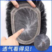 Wig male short hair head replacement piece seamless invisible real hair bald Korean version handsome ultra-thin biological replacement male