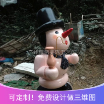 Christmas scene mascot set cloth commercial beauty Chen little snowman glass fiber reinforced plastic props doll advertising model customization