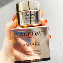 Lancome Lanca Cyanine Pure to Shine Bright Eyes Cream Tella Compact to Nourish Down Fine Lines 20ml