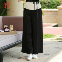 Beauty salon beautician medical beauty SPA high-end clubhouse technician work clothes wide leg pants long pants 110