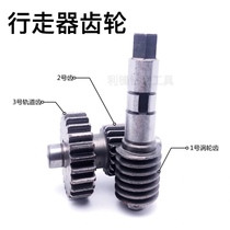 Reinforced concrete cutting wall machine wall saw machine water saw semi-automatic walking gear box climbing gear assembly walker