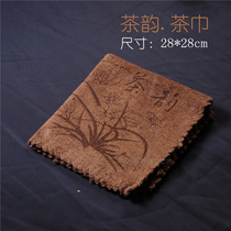 Thickened tea towel tea cloth absorbent printing square tea tablecloth tea tray kung fu tea set accessories special towel Rag