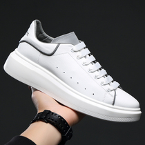Chao brand small white shoes men Korean version of the trend breathable sports casual shoes thick bottom high board shoes student white shoes