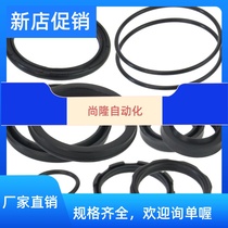 SC Standard Cylinder Seals Sub devans SDA repair kits High Temperature Resistant Corrosion Resistant SU Repair Accessories