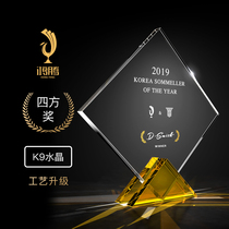 Crystal trophy customized customized medals Authorization card Franchise card Annual meeting prize award Excellent staff production lettering