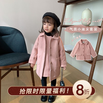 cookiesbaby custom baby childrens short woolen coat long baby vest dress two-piece set