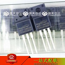 MDF13N65B imports 13A 650V brand new original load MOS field effect tube TO-220F liquid crystal power