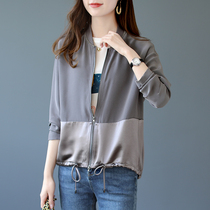 Baoshili round neck stitching short jacket acetic acid long sleeve womens clothing 2021 spring new casual loose top