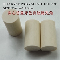 Germany imported solid imitation ivory has Grain first corner corner hand hand hand bar first Corner Club head