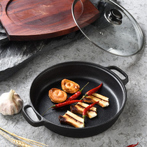 Cast iron thickened induction cooker pan Uncoated non-stick steak frying pan Pancake pan Handmade iron pan Binaural wok
