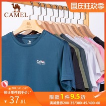 Camel sports T-shirt men and women running short sleeves summer New sweat-absorbing breathable quick-drying skin-friendly casual t slim top