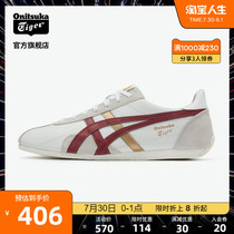 (Retro classic) Onitsuka Tiger Onitsuka Tiger RUNSPARK mens and womens retro jogging shoes D201L