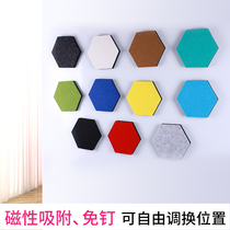  Magnetic Ruyi household magnetic creative hexagonal felt wall stickers Photo wall decoration board Toddler message board Cork