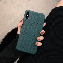 Apple x mobile phone shell braided Apple xr cooling shell iPhone xs max all-inclusive anti-drop 7plus 8plus Silicone soft Apple 6 6splus tide brand ma