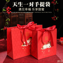 Female Party Wedding Celebration Supplies Great All-joy Sugar Box Creative Wedding Gift Packaging Box Gift Bag Wedding Handbag