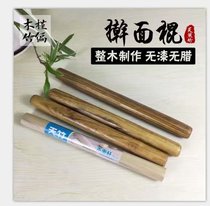 Hibiscus household rolling pin handmade solid wood solid rolling stick household Rolling Pin rolling stick