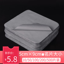 Glasses cloth soft boutique eye phone screen cleaning cloth fine lens wiping watch computer custom-made
