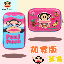 Big Mouth Monkey Large Capacity Stationery Box Pencil Bag Elementary School Kids Anti-Collision Stationery Box 10 Years Old Pencil Case Boys Boys