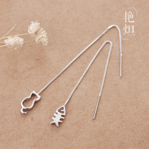 925 Sterling Silver Ear Line Korean Fashion Simple Personality Cute Kitten Fish Bone Pendant Long Ear Chain Tassel Earrings Female