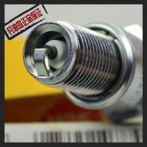 2-punch spark plug two-punch spark plug BR9ECS spark plug burner 9 calorific value two-stroke spark plug