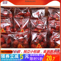 Red dates Xinjiang gray jujube Ruoqiang red jujube no-wash ready-to-eat independent small package Non-grade Hetian jujube 1000g